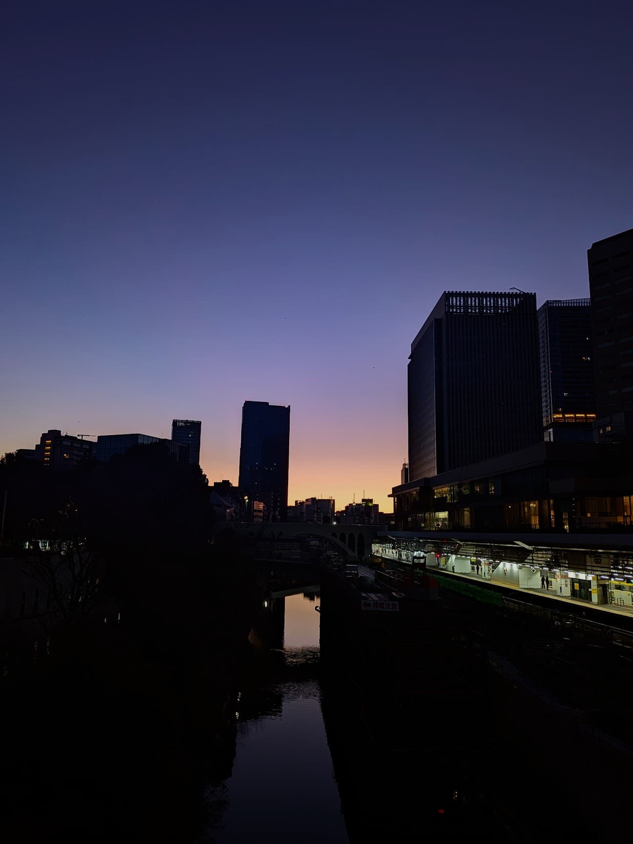 Ochanomizu sunrise