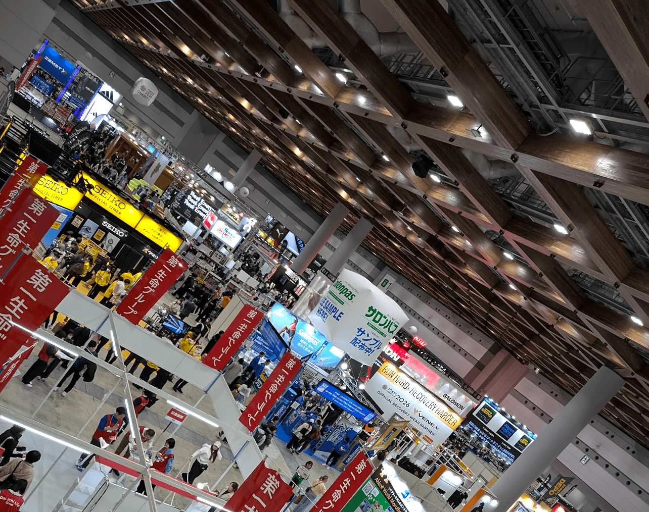 東京マラソンEXPO 2026の会場