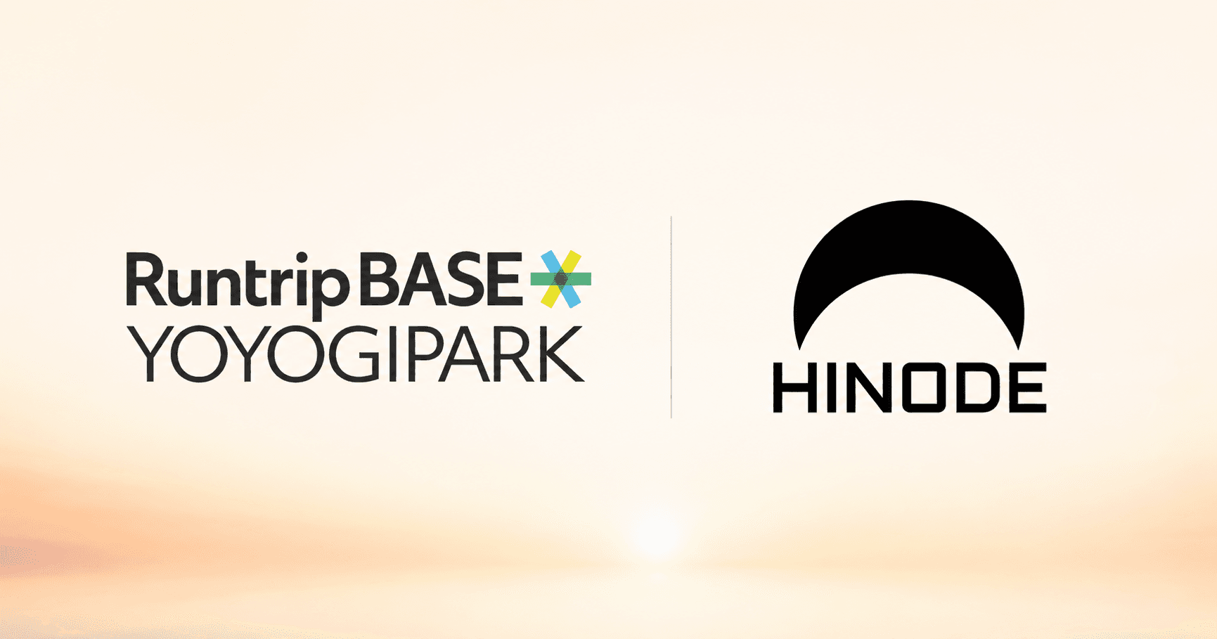 【代々木公園・渋谷エリアのランステ】Runtrip BASEのタオル貸し出しが、HINODEメンバーなら無料に